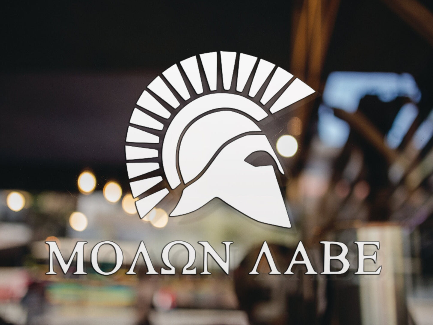 Spartan Head Molon Labe Decal - Many Colors & Sizes